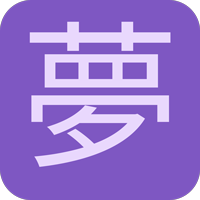  台湾解梦