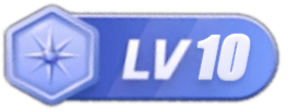 LV10 等级-LV10-zibll子比社区