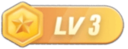 LV3 等级-LV3-zibll子比社区