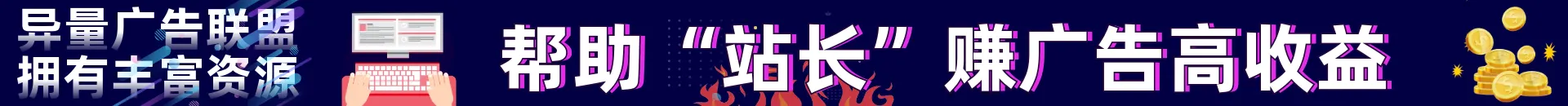 用户封面