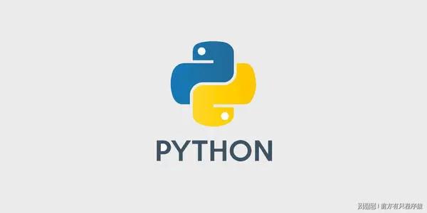 Python交流-zibll子比社区