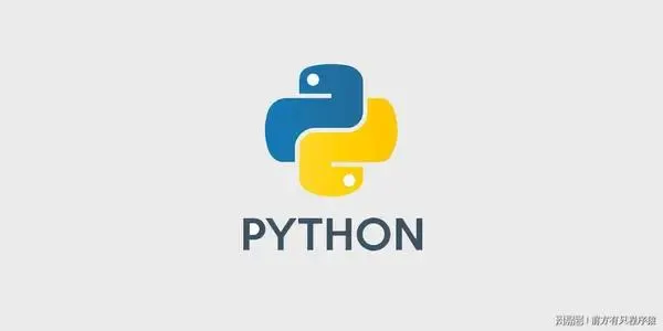 Python交流-zibll子比社区
