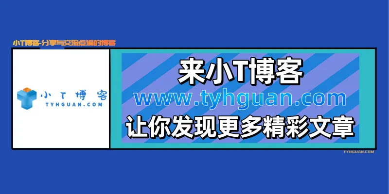 用户封面