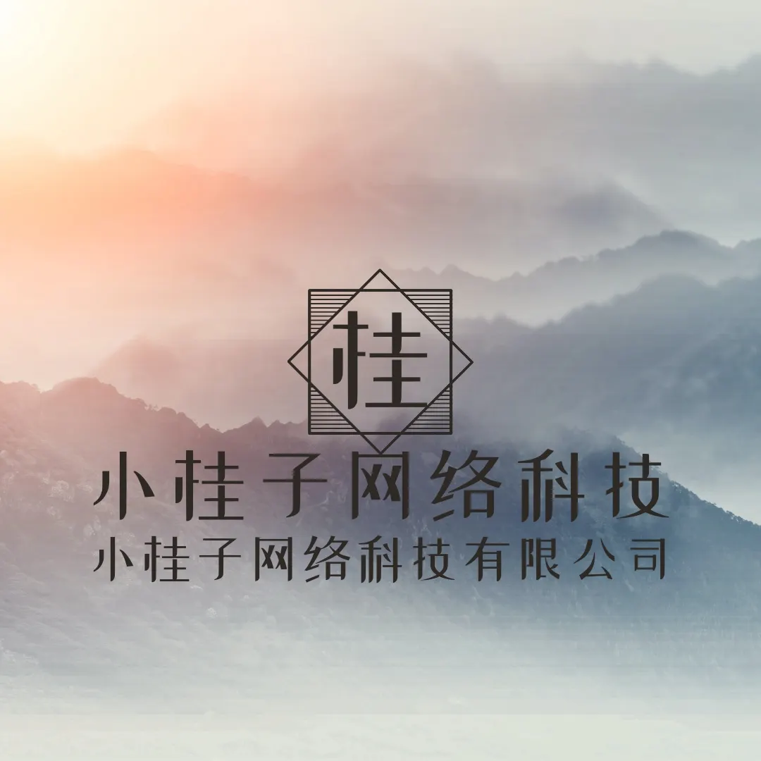 用户封面