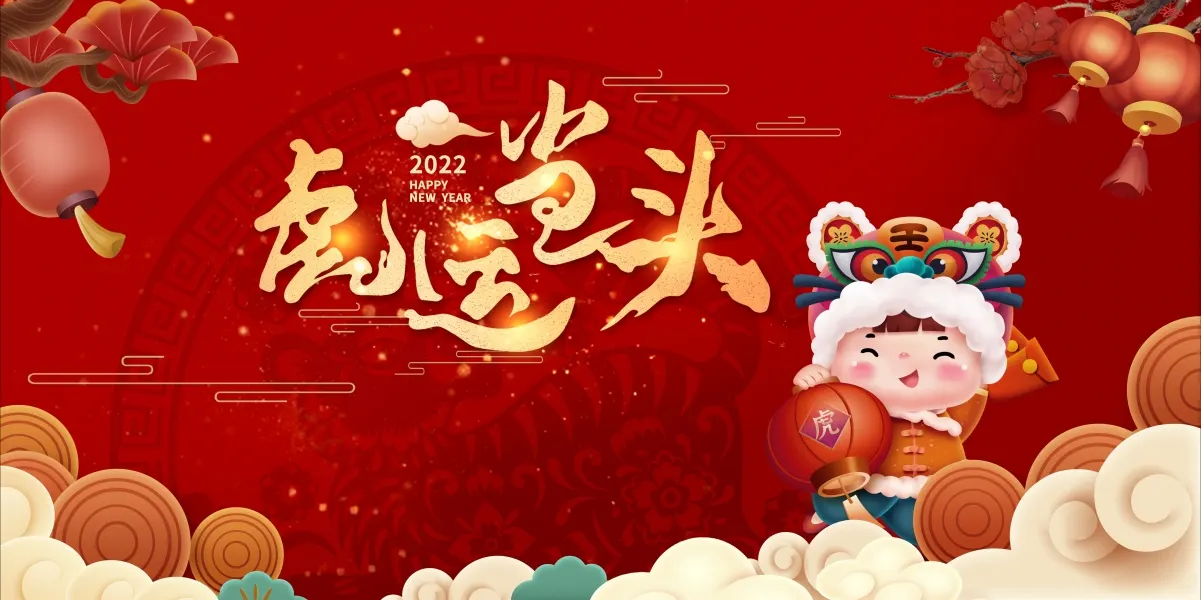 用户封面