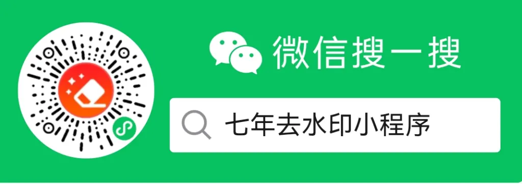 用户封面
