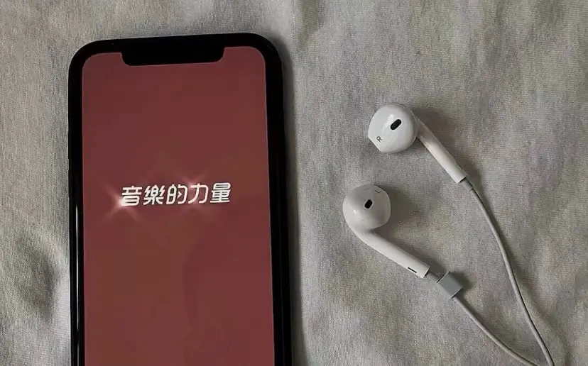 用户封面
