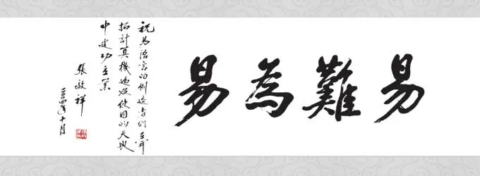 用户封面