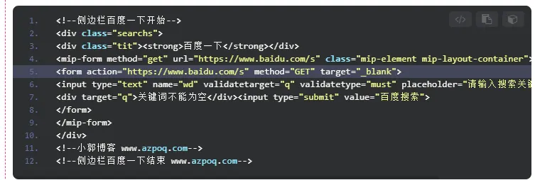 极客007的头像-zibll子比社区