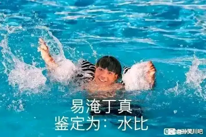 用户封面