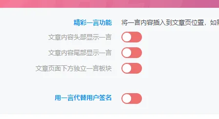 QQ截图20220410215544.png