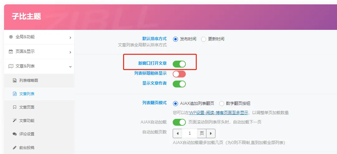 微信截图_20220423153137.png