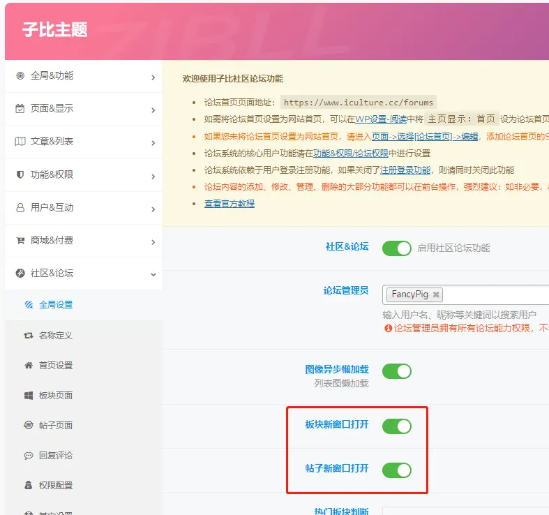 微信截图_20220423154203.png