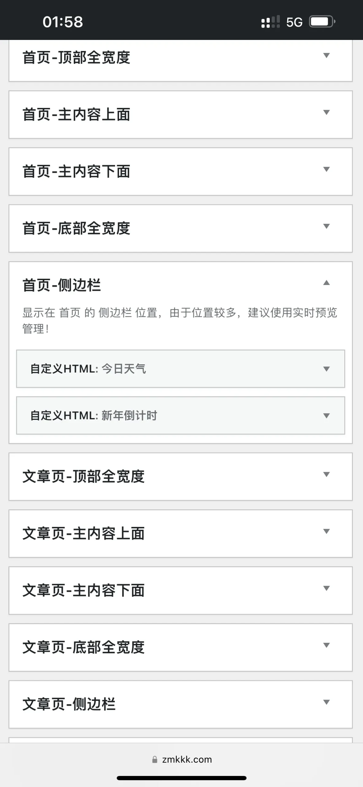 评论图片-zibll子比社区