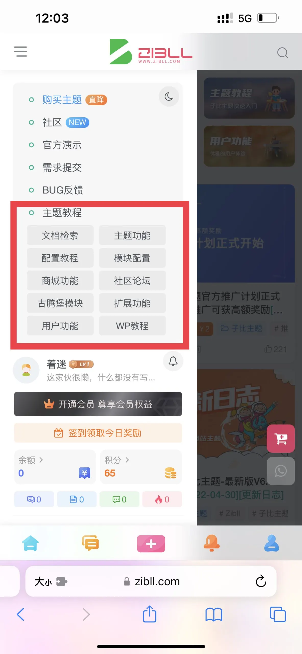 6894ABC9-89AF-4891-A134-B25BC930CCF6