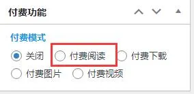 QQ截图20220507145013