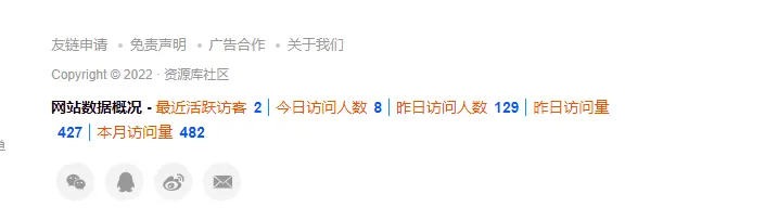 评论图片-zibll子比社区