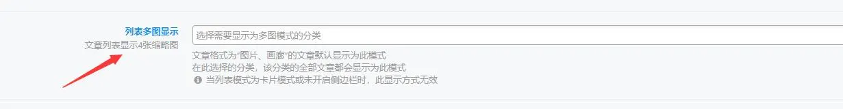 QQ截图20220530001941