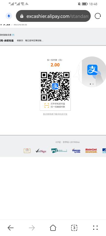 关于子比主题接口对接-zibll子比社区