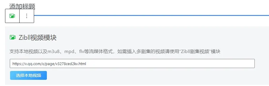 屏幕截图-2022-05-03-212240
