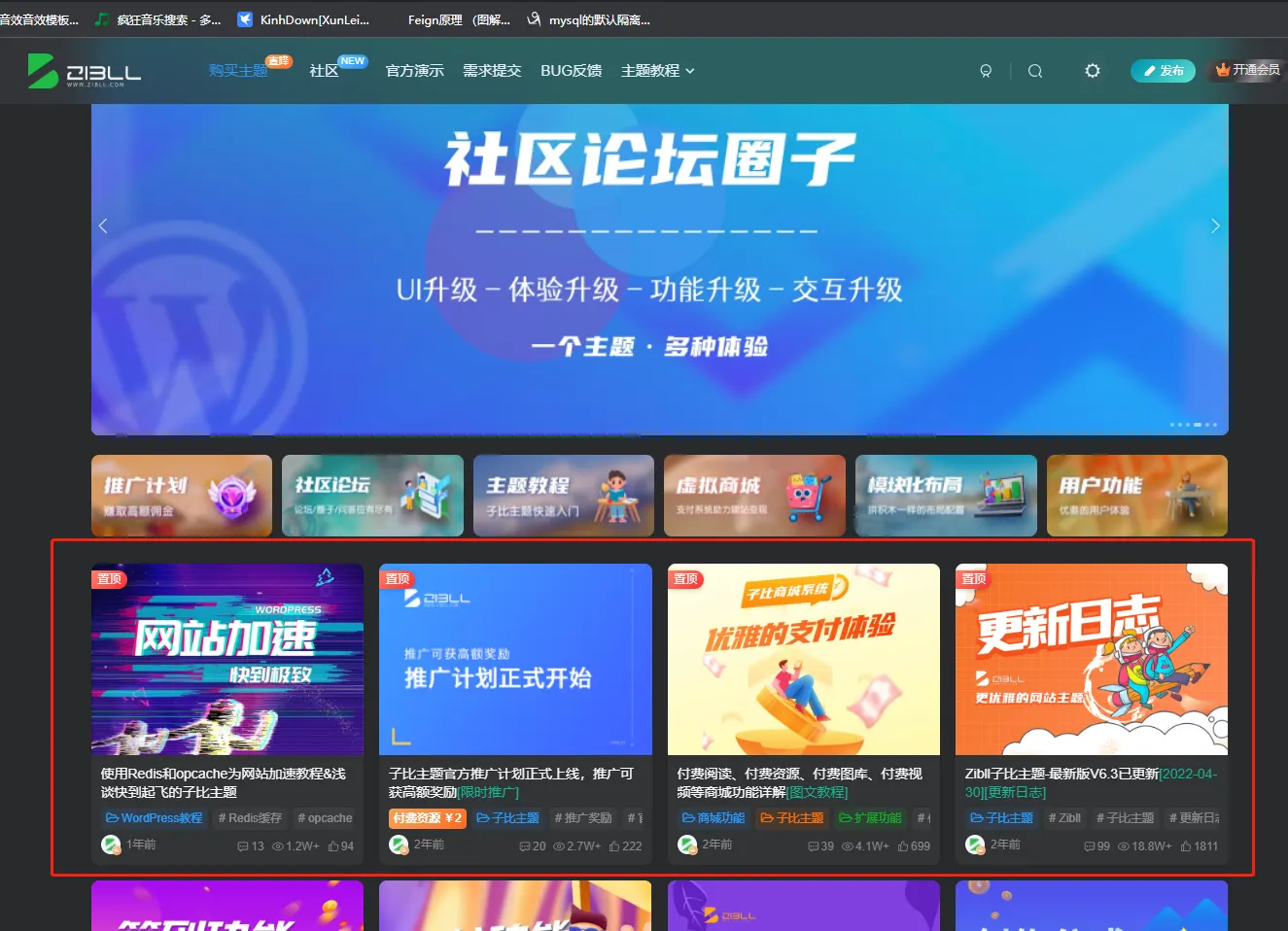 微信截图_20220527225406