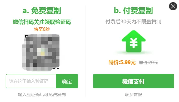 微信截图_20220531090013