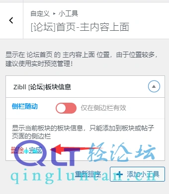 5f6297599075