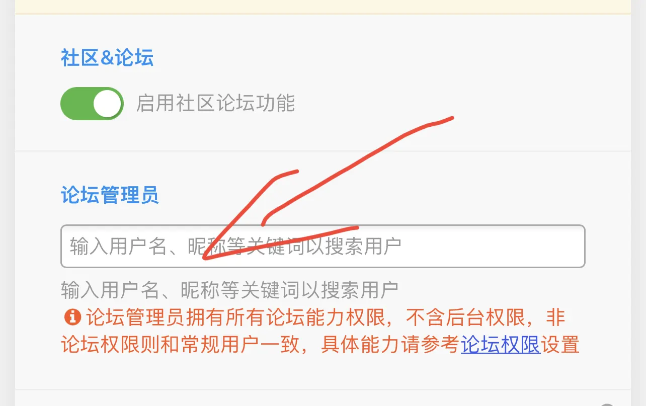 评论图片-zibll子比社区