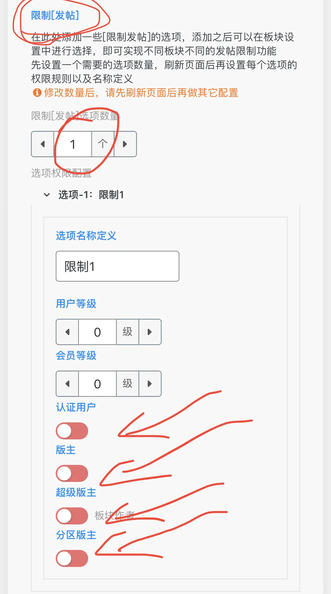 评论图片-zibll子比社区