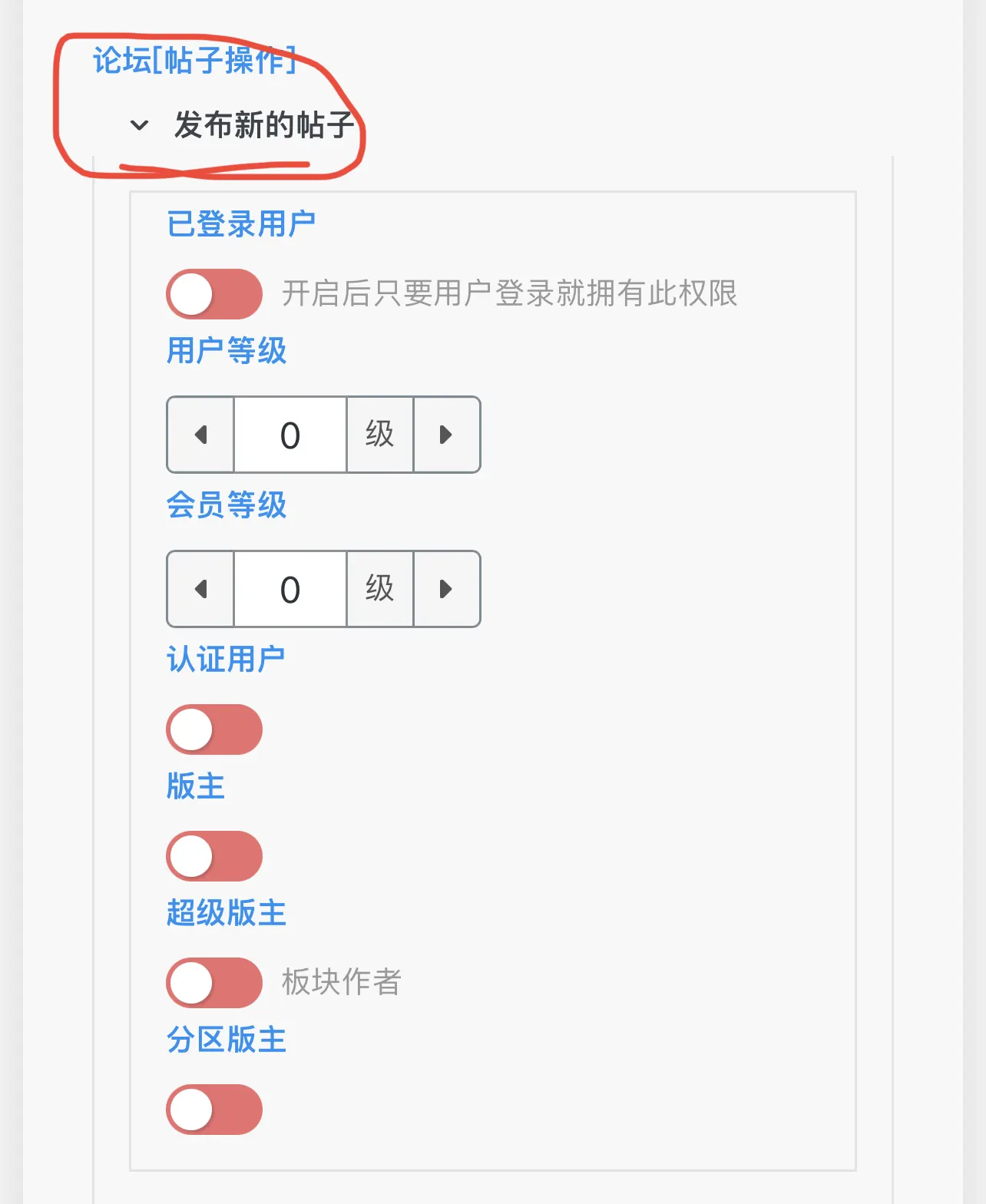 评论图片-zibll子比社区
