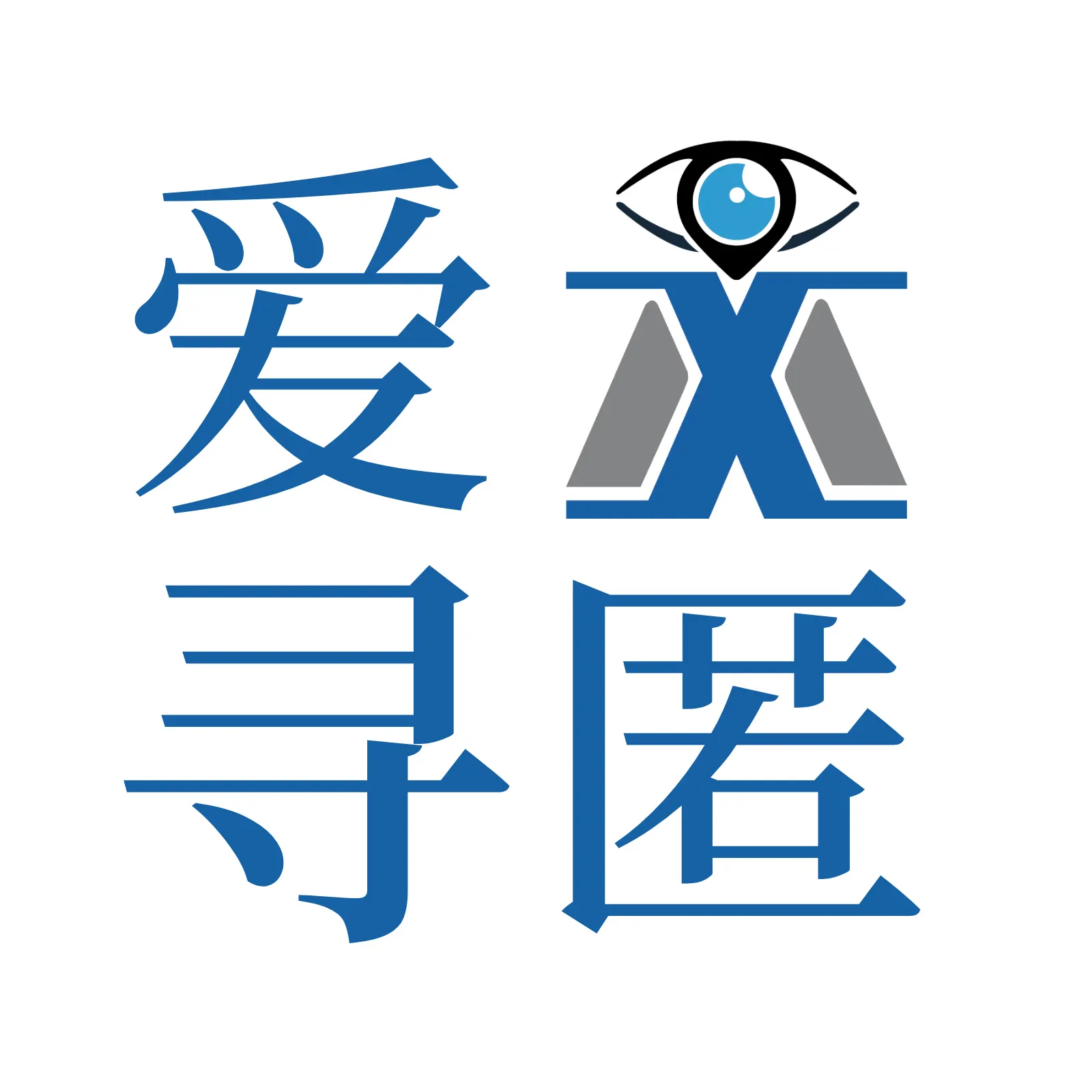 爱寻匿的头像-zibll子比社区