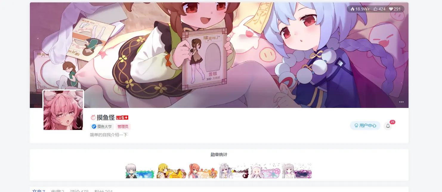 屏幕截图-2022-06-19-192558