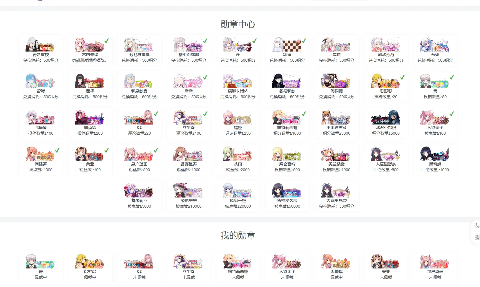 屏幕截图-2022-06-19-192642