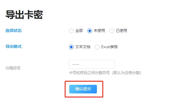 微信截图_20220627225307