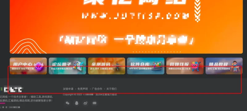 首页卡片模式已经开启，但是首页没显示 该怎么解决-zibll子比社区