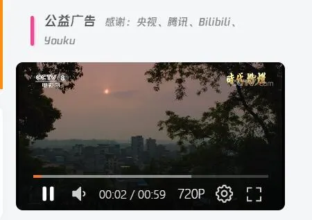 评论图片-zibll子比社区