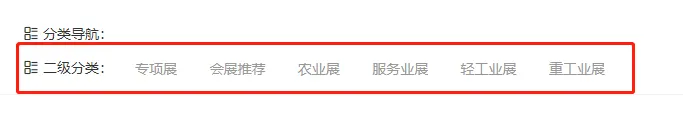 微信截图_20220706115426