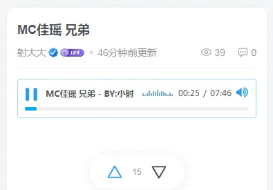 评论图片-zibll子比社区