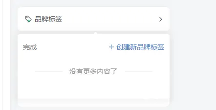 WordPress论坛_WP中文社区论坛商城主题_zibll子比主题社区