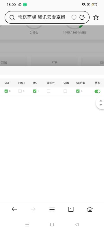 求助，这种情况怎么办-zibll子比社区