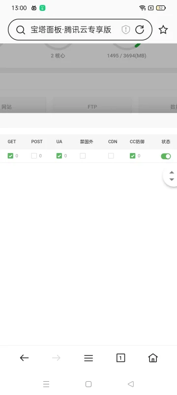 求助，这种情况怎么办-zibll子比社区