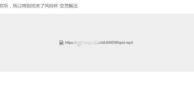 利用蓝揍云网盘当视频储存-zibll子比社区