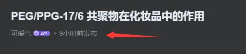 采集了两千多就收录一条/哭笑-zibll子比社区