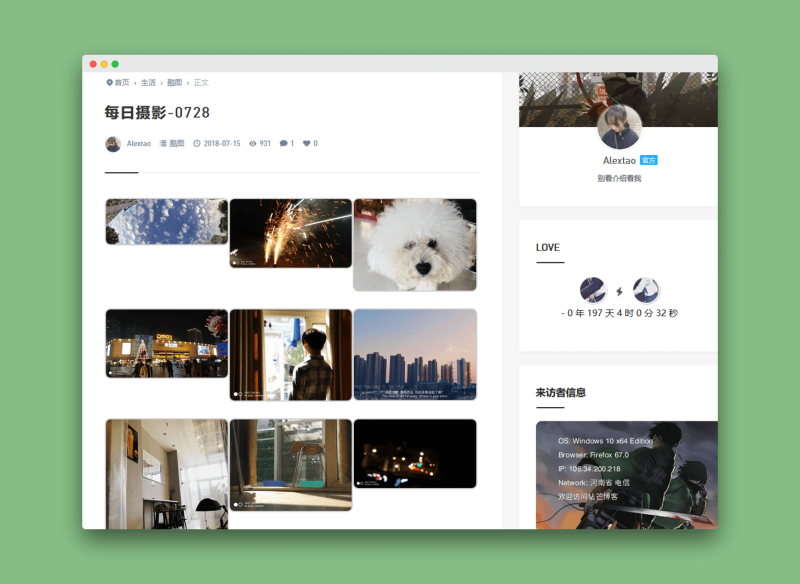 子比主题怎么给文章页设置圆角呀?(不是整站设置)-zibll子比社区