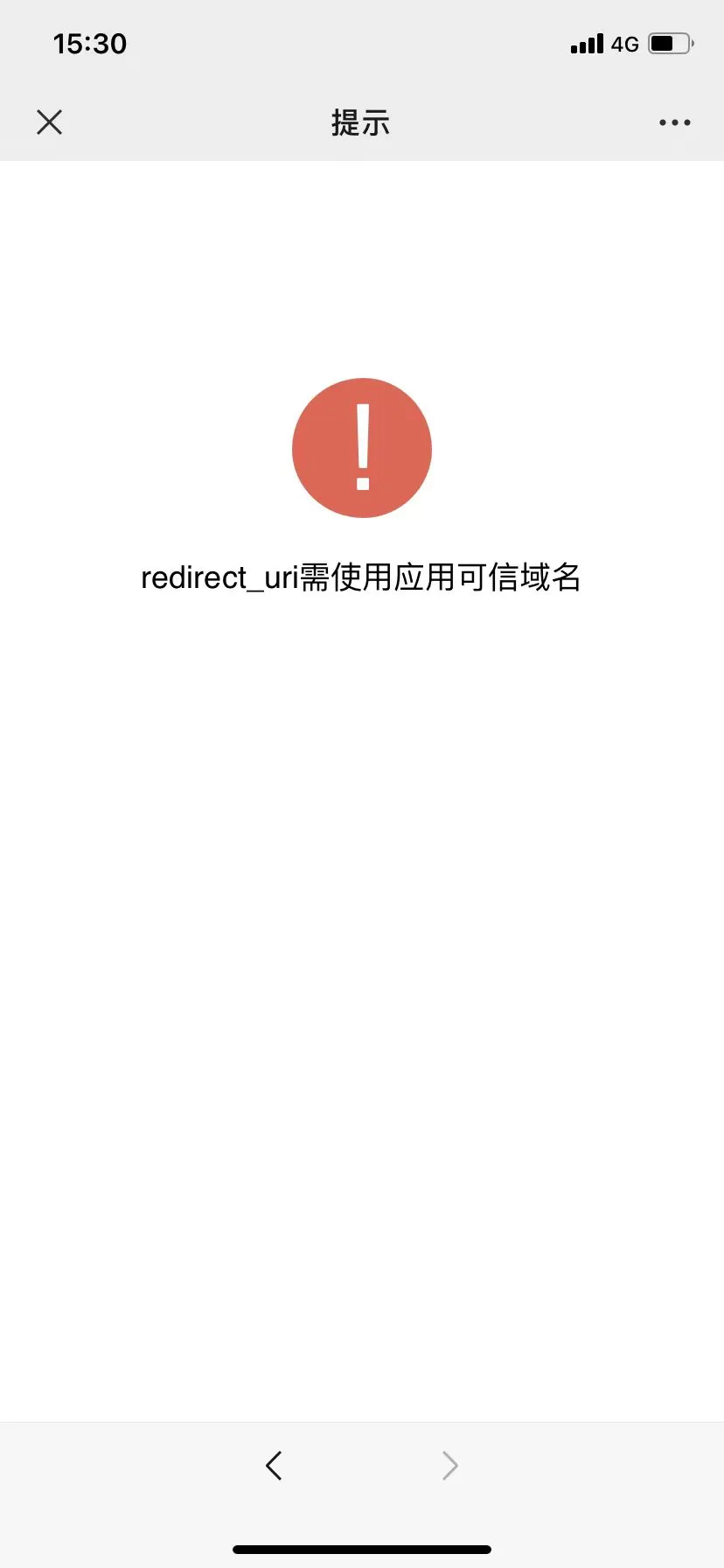 微信图片_20220807153427
