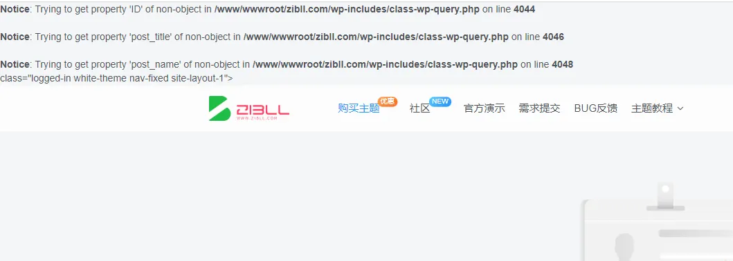 微信图片_20220811175808