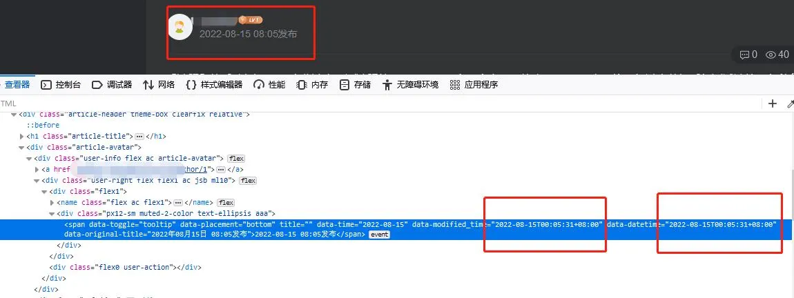 微信图片_20220815094448