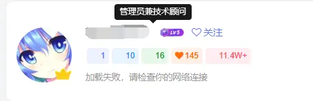 网站小图标部分消失了怎么办？-zibll子比社区