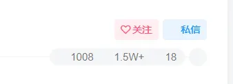 QQ截图20221010155903