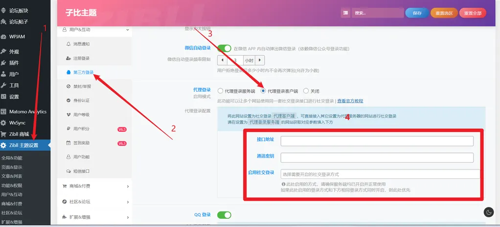 下载-1